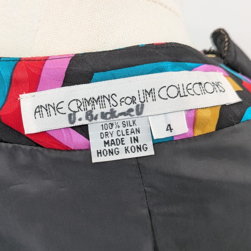 Anne Crimmins Signature Silk Blend Art‎ Print Jacket Skirt Set Geometric Vintage - Picture 4 of 16
